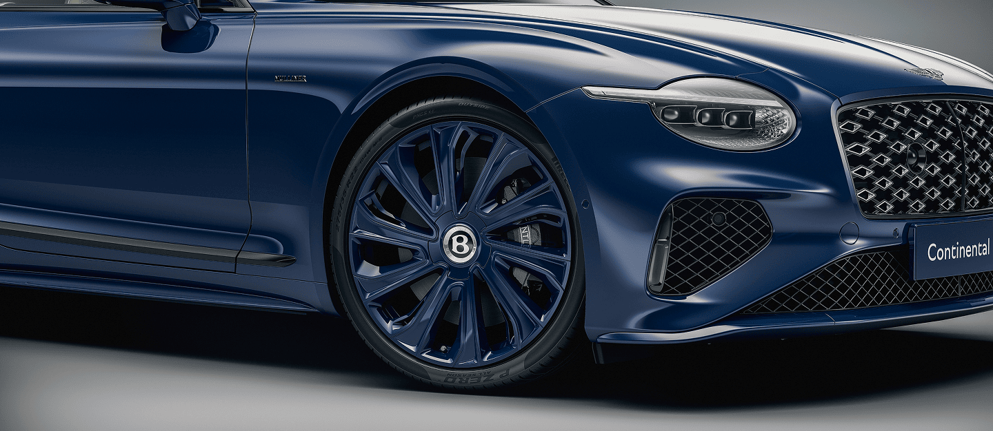 Bentley desktop banner