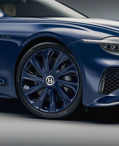 Bentley mobile banner